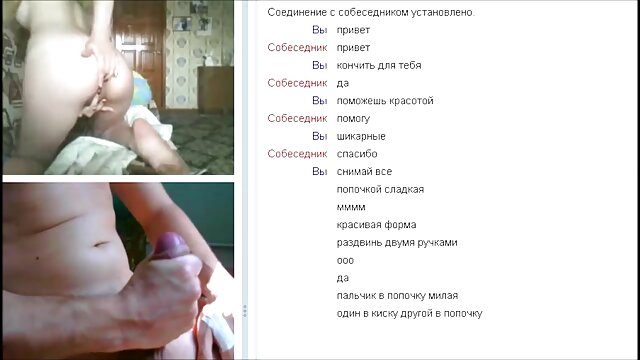 Pornografia sensual sem registo.  Vejam a filme de pornô em desenho Morena, A morena, O marcos slim, a rata Rapada, de cuecas cor-de-rosa para foder.